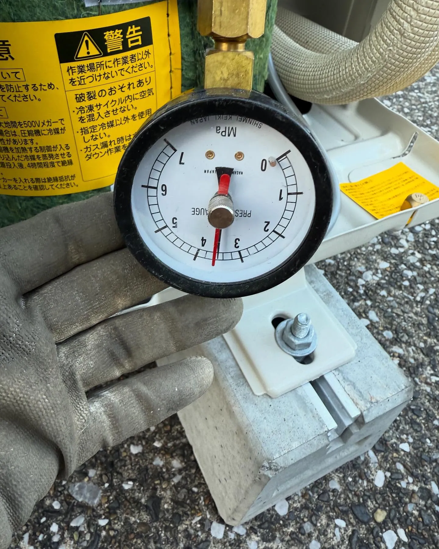 今日は都内で空調機の入替工事をしてきました！✨実は、この時期...